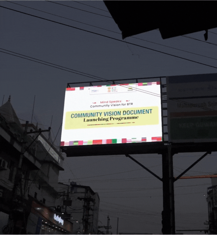 Branding Billboard